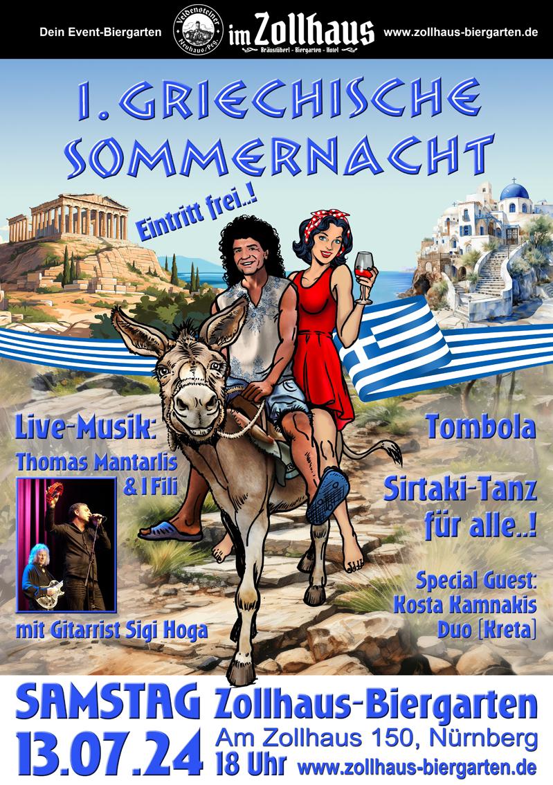 Griechische Sommernacht mit Thomas Mantarlis, Sigi Hoga & I Fili ( Eintritt frei )